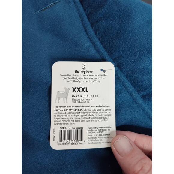 NWT Youly The Explorer Dog Coat Size XXXL (25-27in) - Picture 3 of 4